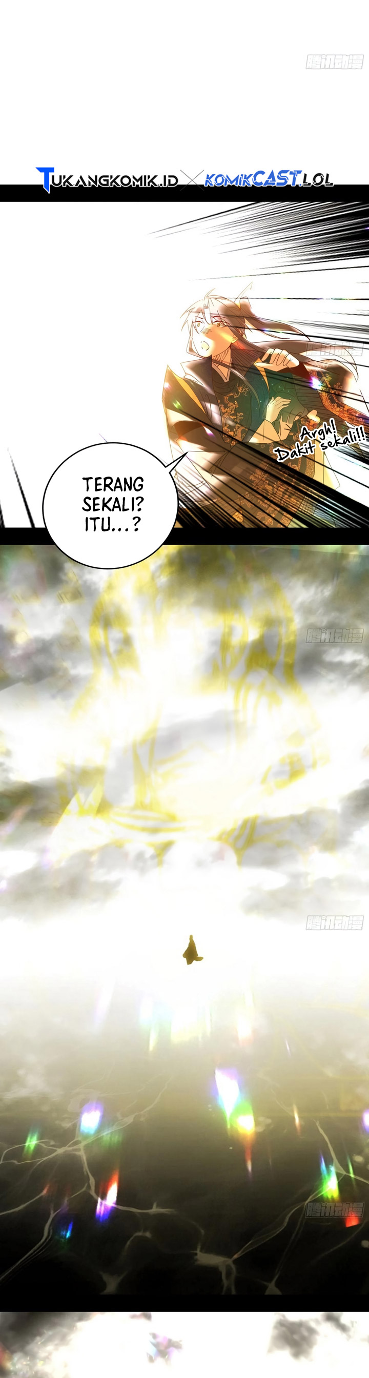I’m An Evil God